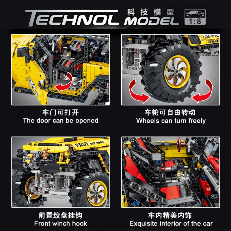 Техническая суперскоростная Модель гоночного автомобиля внедорожник