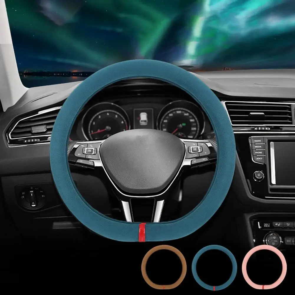 

Ультратонкая защита руля, тонкая отделка для автомобиля