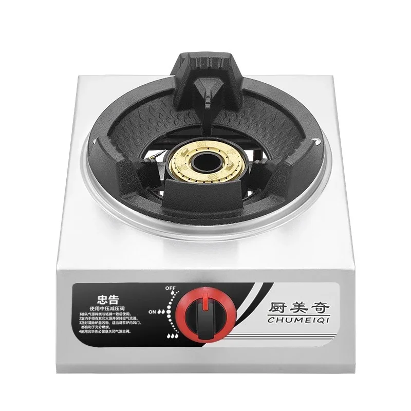 Коммерческая жестокая пожарная плита с защитой от пламени настольная одинарная