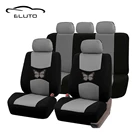 Набор чехлов на передние и задние сиденья автомобиля, защитные чехлы на передние и задние сиденья, всесезонные