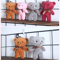 11 5cm teddy bear plush toy conjoined bear doll bear toy small gift manufacturer wholesale key chain pendant gift girlfriend