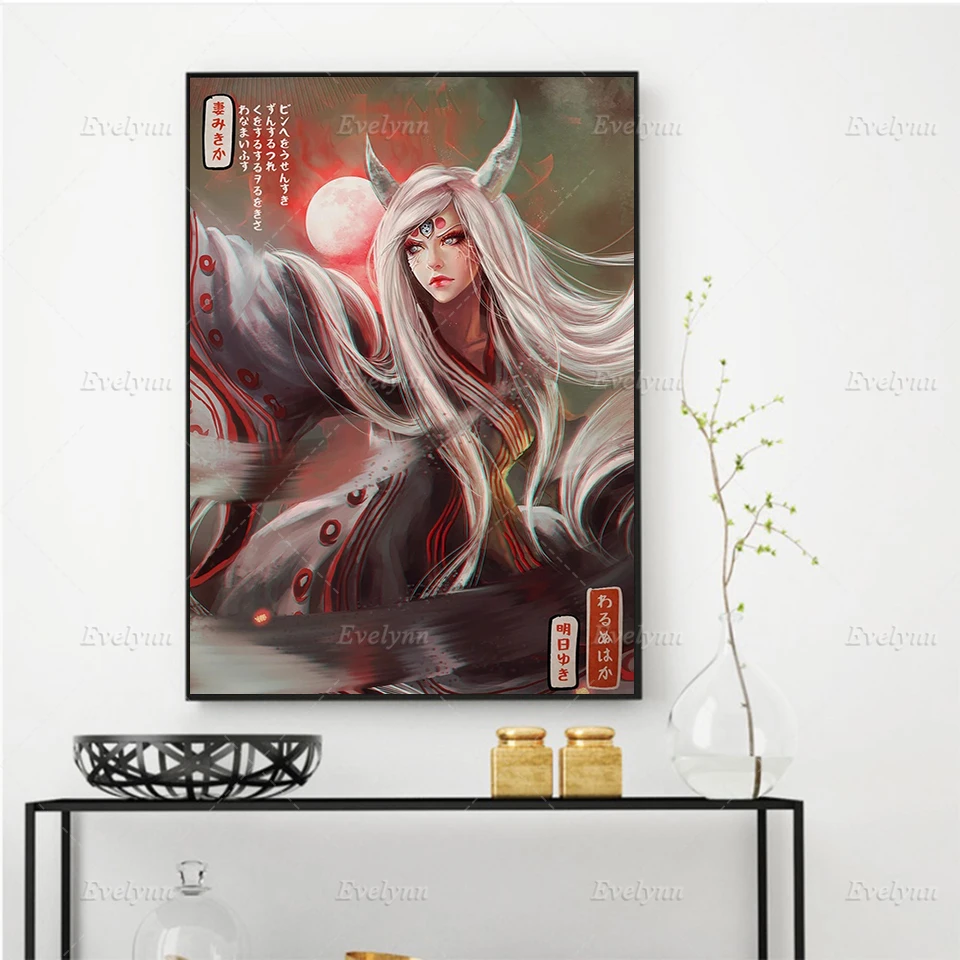 

Naruto Japan Anime Kaguya Vintage Poster Nordic Modern Home Decor Prints Pictures Wall Art Canvas Painting Gift