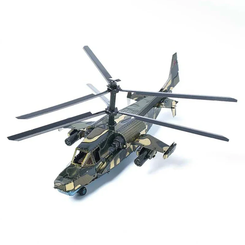 KA-50 Черная Акула Вооруженный Вертолет 3D Металлическая Головоломка DIY Ручная