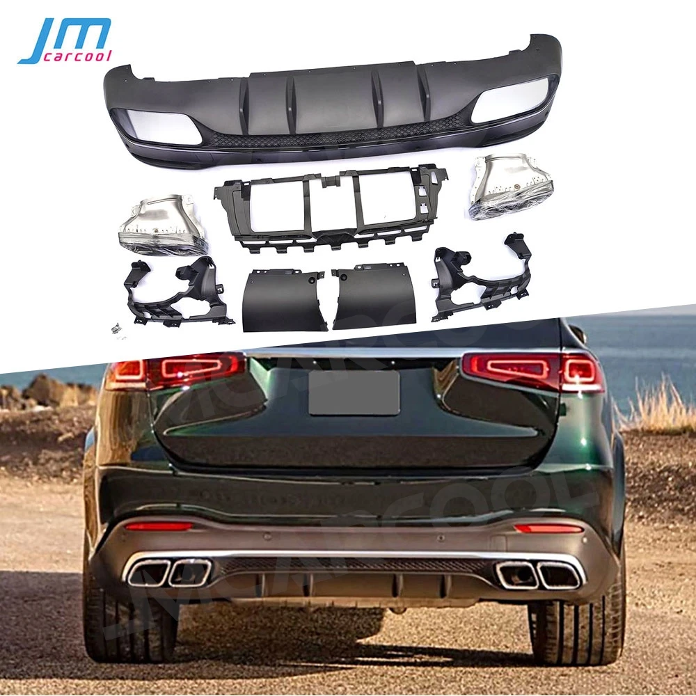 Задний диффузор спойлер сплиттер глушитель выхлопной трубы наконечники для Mercedes