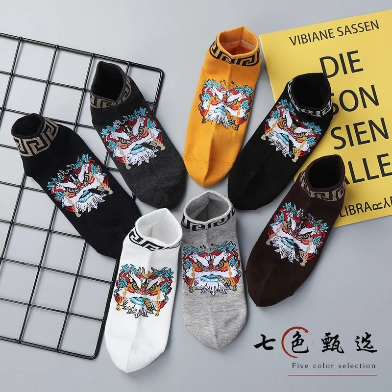 

New Cotton Socks Men Socks Set Funny National Style Printed Socks Trend Harajuku Sports Low Tube Socks Simple Men 5 Pairs Socks