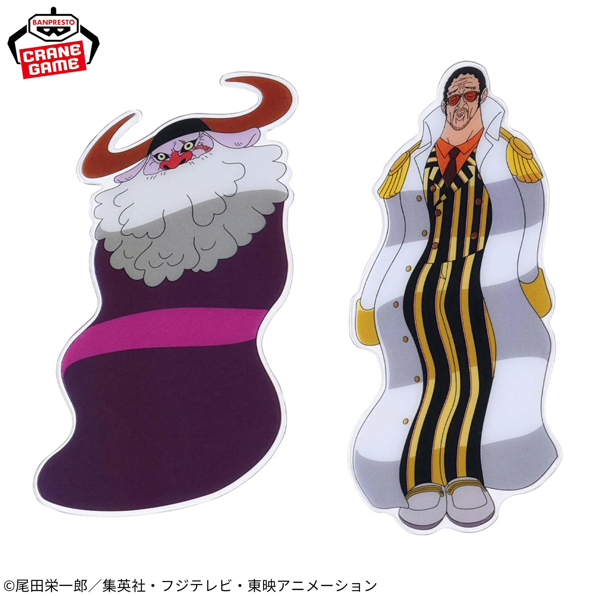 Фото В наличии: Фигурки Bandai Spirits Fig Life! Фигурка Monkey D. Луффи из One Piece - Gear 5 - том 5, модель аниме-персонажа, украшение для рабочего стола, подарок №5