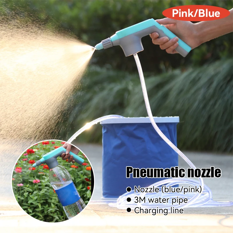 

Garden Water Spayer Suit Electric Charging Watering Head For Plants 3M Water Pipe Water Bucket Irrigation Garden Supplies