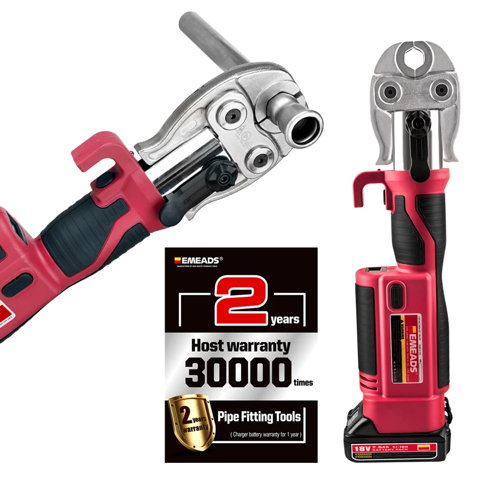 Флейта на батарейках для электроснабжения инструмент обжима медной трубы