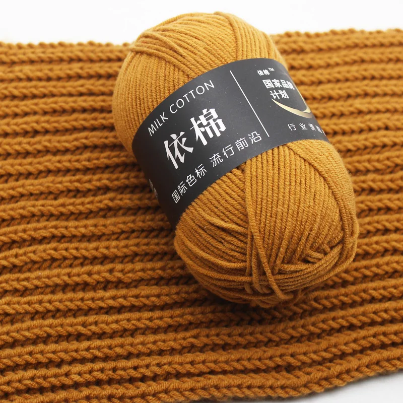 

50g Yarn Baby Milk Cotton Yarn For Hand Knitting Crochet Worsted Wool Thread Colorful Eco-dyed DIY Needlework
