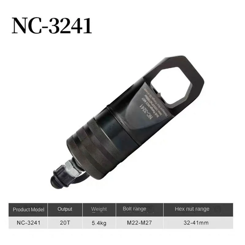 Split Type Hydraulic Nut Cutter Nut Splitter Nut Cutting Tools With Bolts Range M26-M27 and Hex-nut Range 10-41mm