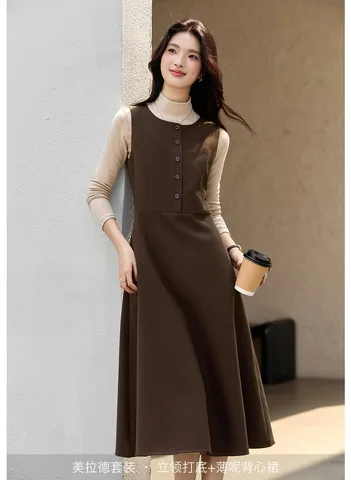 Женский вязаный комплект Vimly