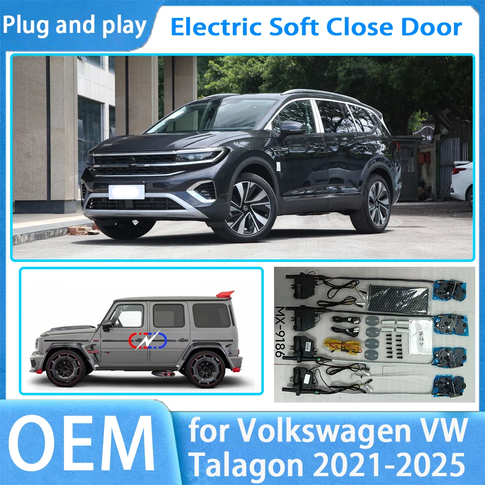Фото Для Volkswagen VW Talagon 2021-2025 OEM дверь автомобиля система мягкого закрытия автоматическая электрическая автоматическая тяга защелка с электроприводом закрытие №1
