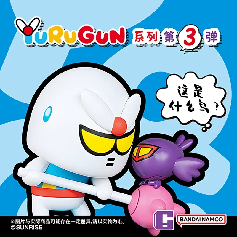 Фото Бандай, серия YURUGUN, выпуск 3, Beargguy, оригинальная фигурка из слепой коробки, декоративная фигурка для рабочего стола, украшение для дома и офиса, для фанатов. №1