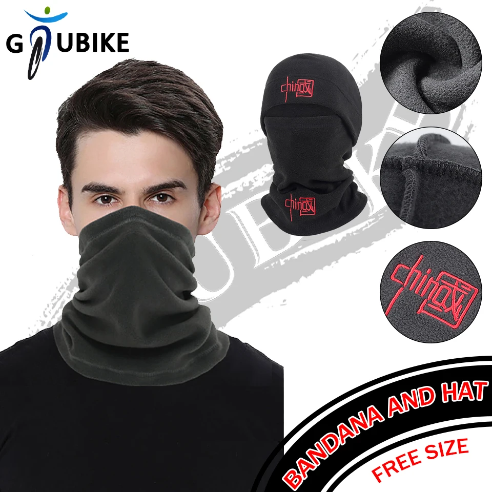 

Флисовая шапка GTUBIKE унисекс, для активного отдыха, велоспорта, скалолазания, туризма, вождения, спортивная теплая, защита от холода, шарф, головной убор