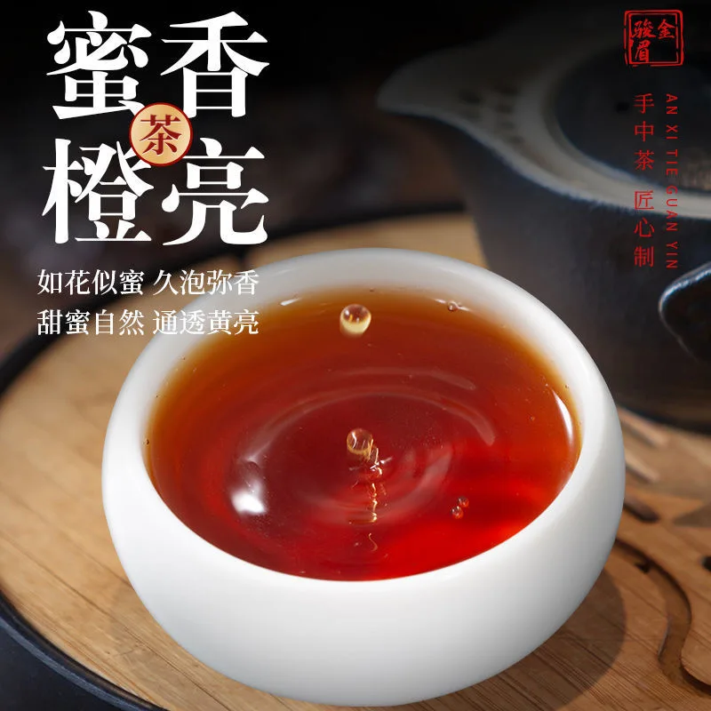 2022 без дыма вкус Чжэн Шань Сяо Чжун чай высокое качество Лапсанг Souchong черный