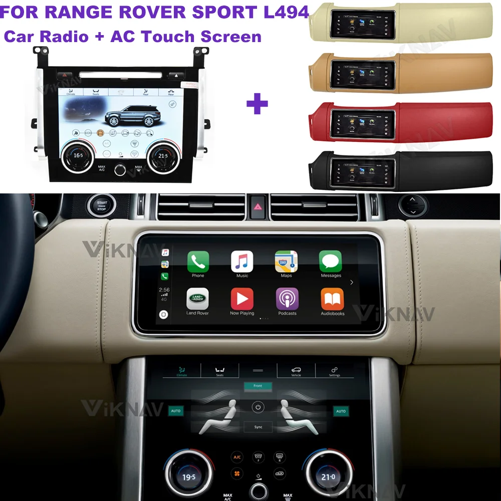 Магнитола на Android для Land Rover Range Sport L494 панель переменного тока 12 3 дюйма