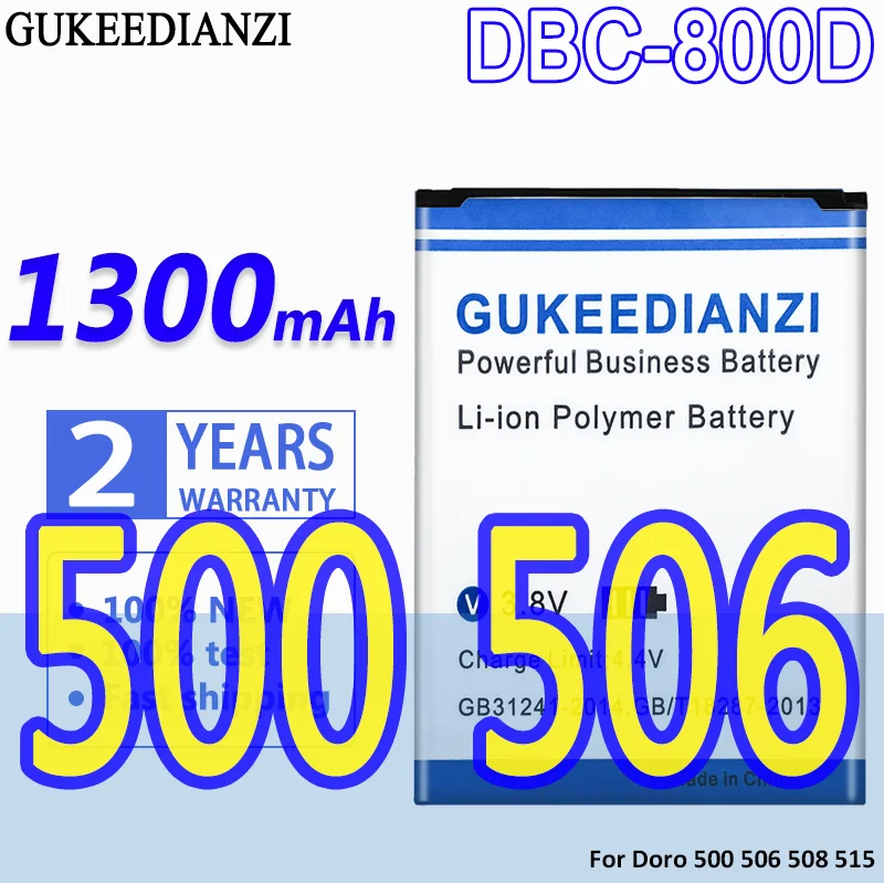 

Аккумулятор большой емкости аккумулятор GUKEEDIANZI 1300 мАч для Doro 500 506 508 509 510 515 6520