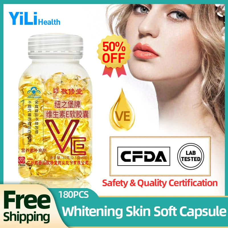 

Витамины Е для отбеливания кожи, антиоксидантный антивозрастной препарат против морщин, в капсулах, не содержит ГМО, одобрено CFDA