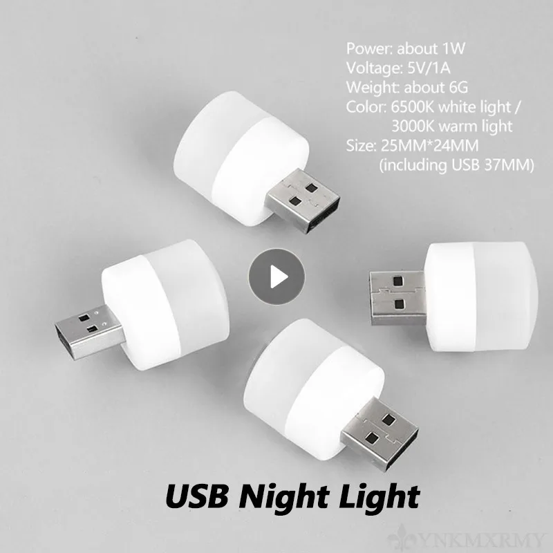 

USB-лампа для чтения, компактный светильник для чтения с функцией защиты глаз и зарядкой через USB, маленький круглый ночсветильник