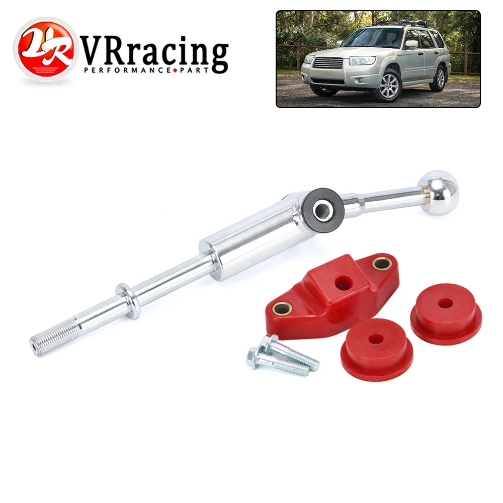 VR — короткий рычаг переключения передач с комплектом передних и задних втулок