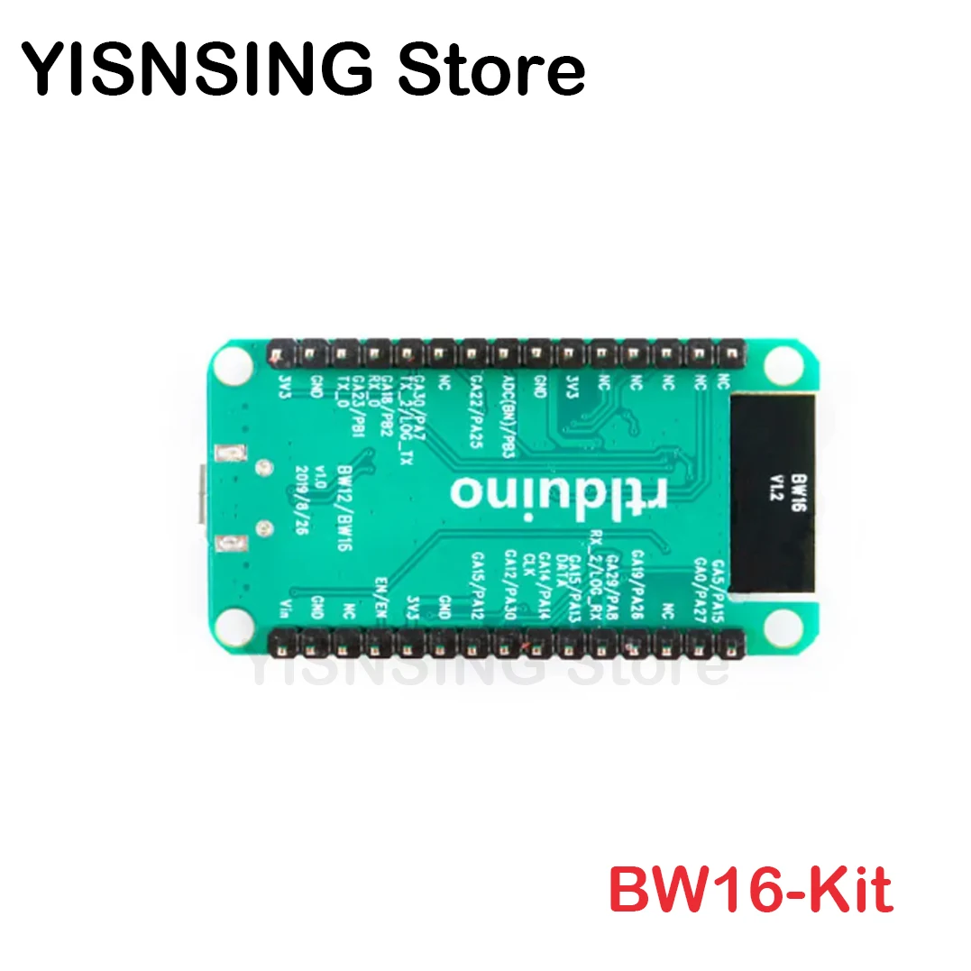 RTL8720DN BW16 BW16-Kit модуль двухдиапазонный WiFi Bluetooth-совместимый 5 0 Wifi беспроводной IIC