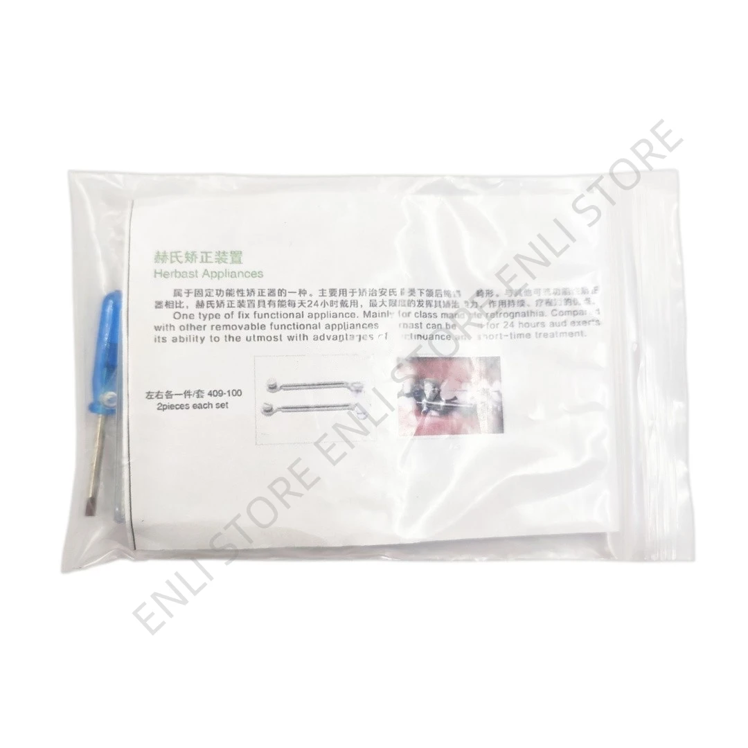 5 шт./компл. Herbst ортодонтические устройства стоматологический Dentaurum торцевой винт