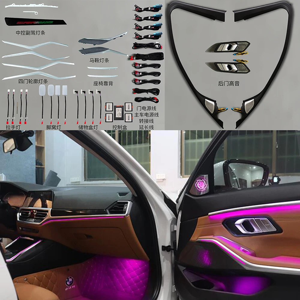 

For BMW 3 Series G20 G28 2019-2021 Door Strips Atmosphere Lamp illuminator Lighting Tweeter Co-pilot Decorative Ambient Light