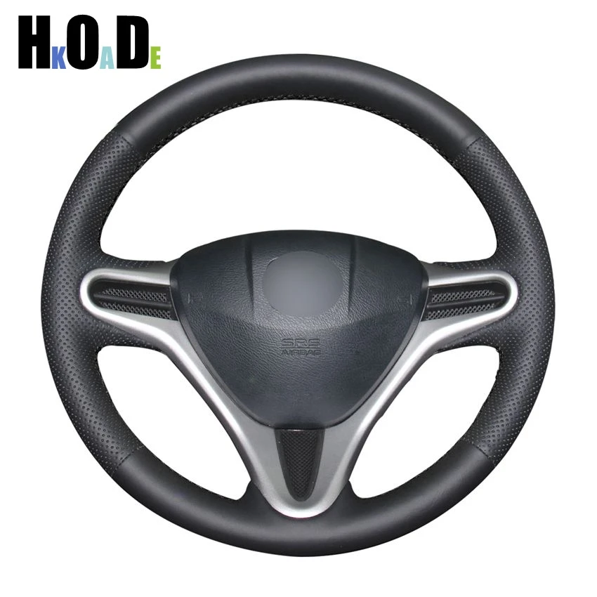 Чехол рулевого колеса автомобиля для Honda Fit 2009-2013 City 2009 2010 2011 2012 2013 Jazz Insight - купить