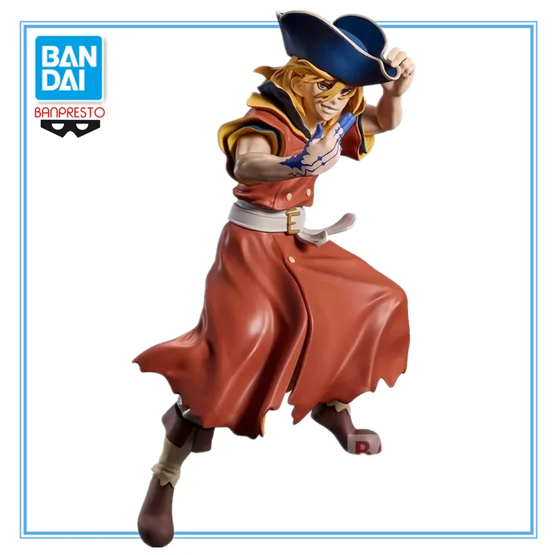 Фигурка медицинская из м/ф робот 16 см