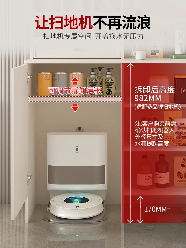 Гостиная Кремовый стиль Боковой шкаф Дисплей Деревянный винный Кухня Кофе