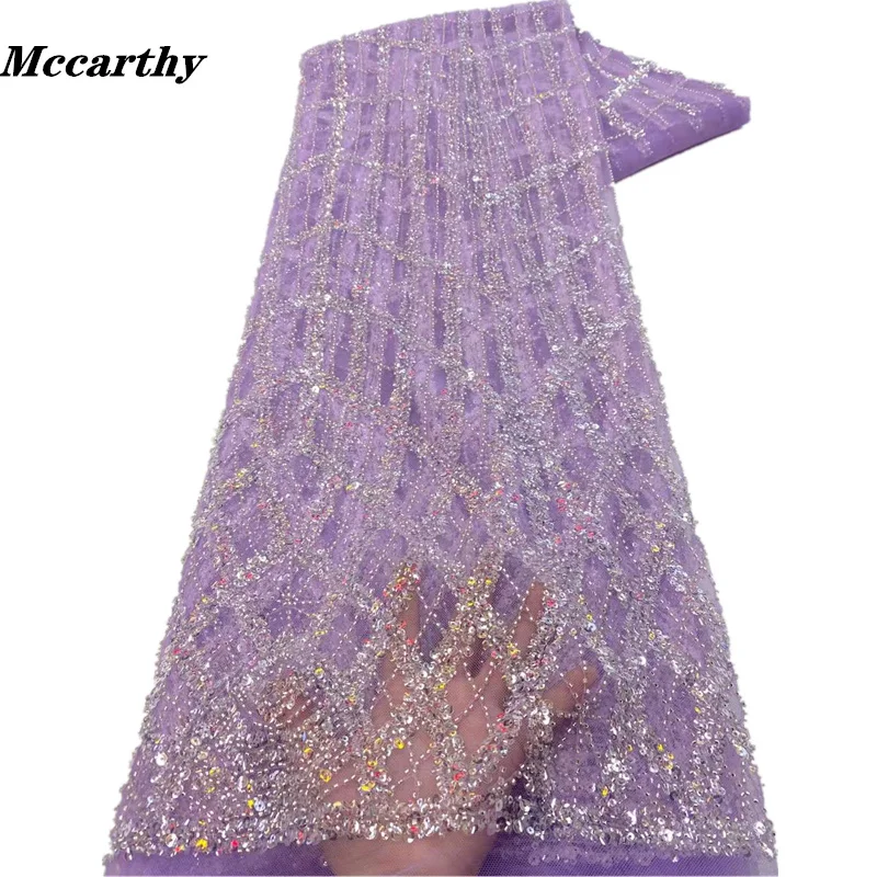 

Фиолетовые Роскошные бусины ручной работы, вышивка, французская фотография для вечерние НКИ, нигерийский тяжелый бисер, кружевная ткань дл...