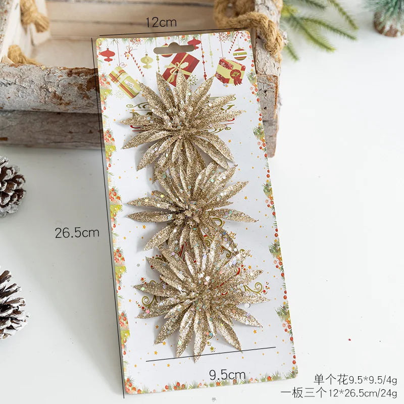 

Рождественские цветы MOONBIFFY