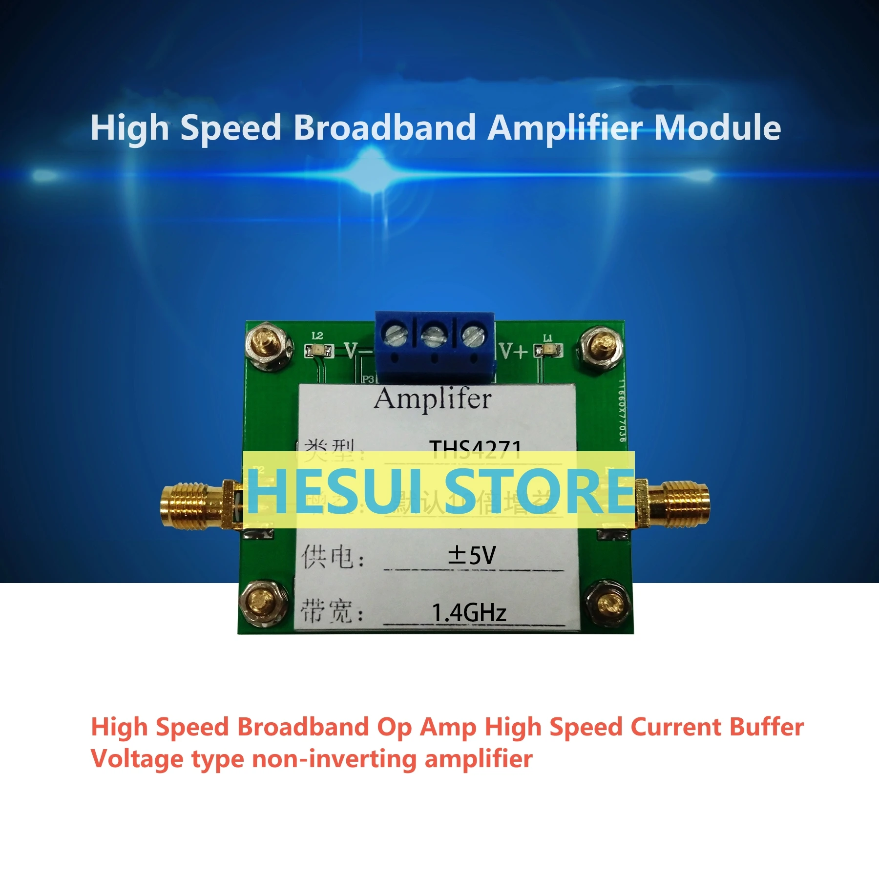

THS4271 high-speed broadband operational amplifier voltage-type amplifier in-phase amplifier 1.4G bandwidth product