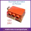 Изображение товара 0