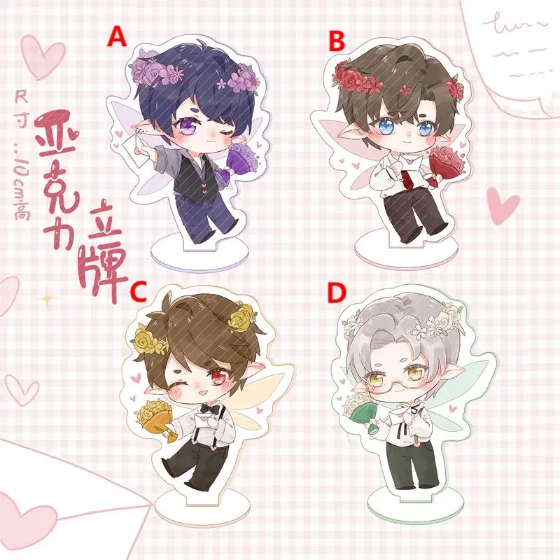 

Anime Stand Keychain Tears of Themis Artem Wing Luke Pearce Strap Keyring Dual-purpose Desktop Decoration 8cm