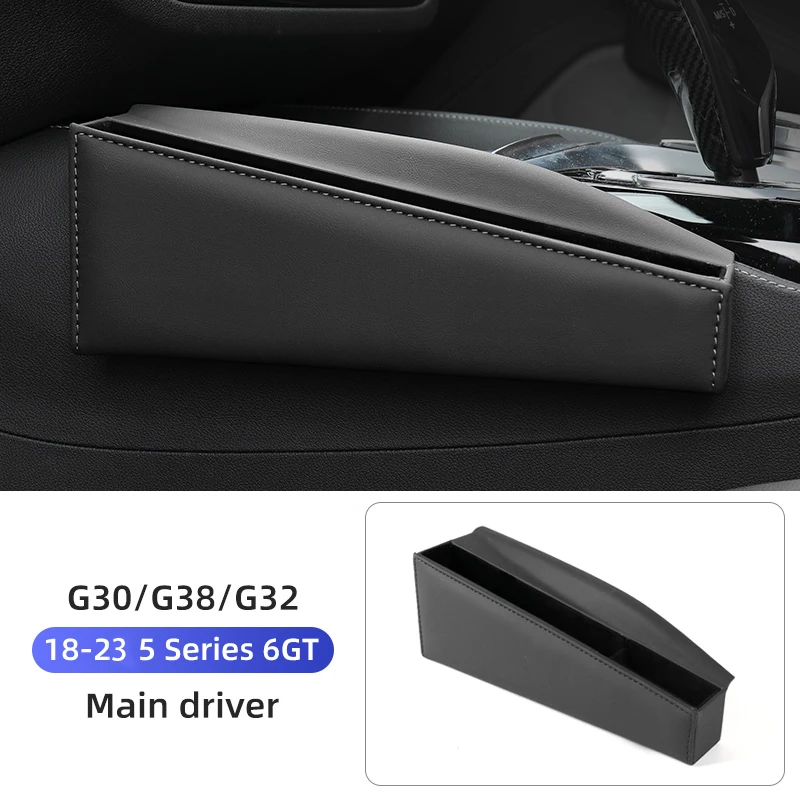 

Автомобильный Органайзер центральной консоли для BMW 5 серии G30 6GT G32, автомобильный ящик для хранения, держатель телефона, карманные аксессуары для интерьера