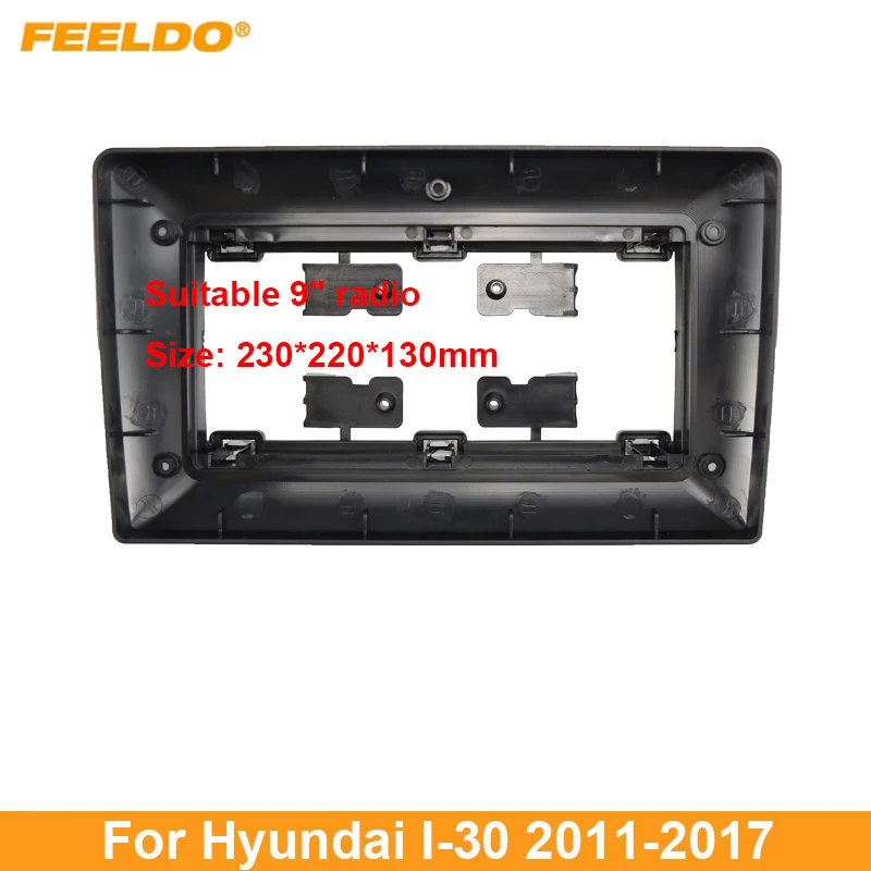 

Автомобильная аудиопанель FEELDO 2Din, рамка для Hyundai I-30 9 дюймов, большой экран, радио, стереопанель, крепление для приборной панели
