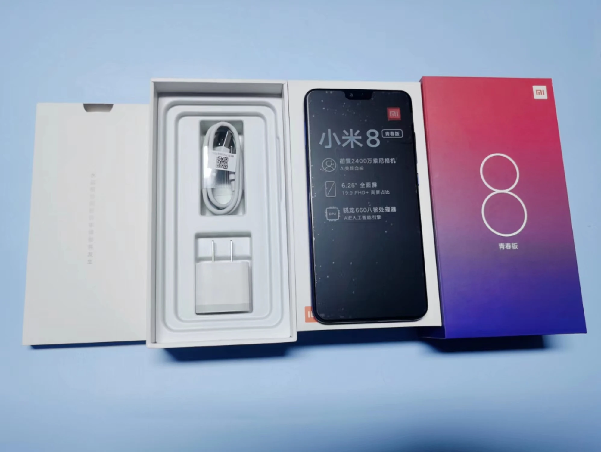 cellphone xiaomi 8 lite smartphone 6G 64G Snapdragon 660AIE 2280 *1080 Fingerprint Fast charging 18W global rom