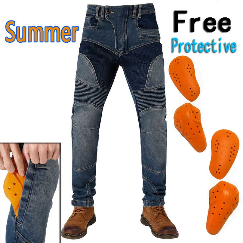 

_ 2022 летние дышащие мужские мотоциклетные защитные брюки H-034, туристические сетчатые тканевые мотоциклетные брюки