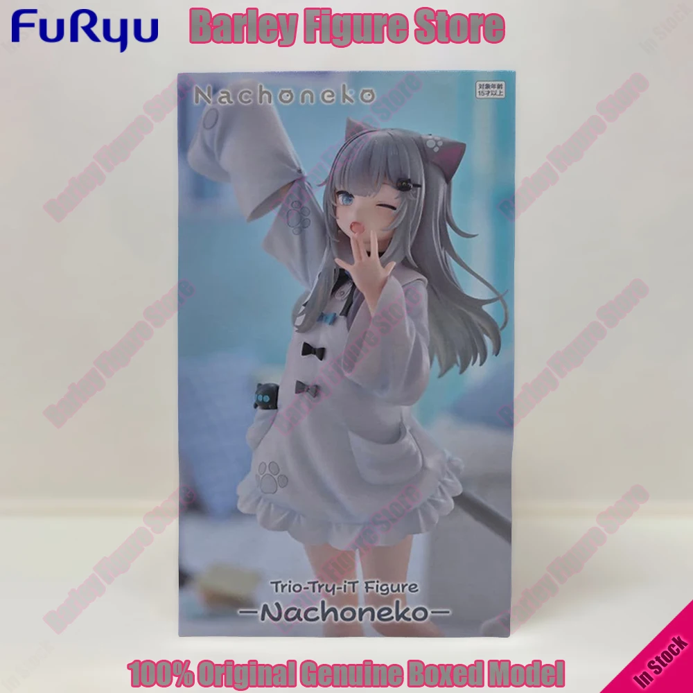 Фото В наличии: Фигурка FuRyu Trio-Try-iT Nachoneko 22 см, Амаги Нацуки, коллекционная модель, подарок, аниме-фигурка милой кошкодевочки №1