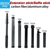 tripod extension selfie stick with 14 or 38 screws handheld stabilizer adapter adjustable tripod monopod slr camera extension