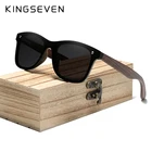 KINGSEVEN, фирменный дизайн, новая технология, ручная работа, Затемненные Бамбуковые мужские и женские солнцезащитные очки, зеркальные поляризационные очки с линзами UV400, 5504