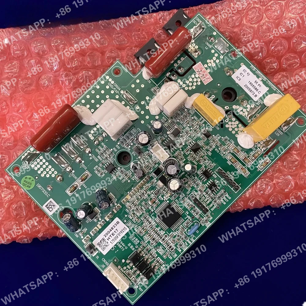 Плата управления S2004833 RAD-B30,36TNTBMH1 2004833E 2004833B HTE17 17008F019215 pcb-htsd035-170703a-0-v03 1439538.E 1439578 152 (art.: 3920db2d704ab) - 3920db2d704ab