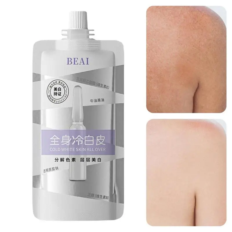 

200g Cold White Skin Cream Daily Hydrating Firming Moisturizer Moisturizes Softens Tones Suitable For Dry To Normal Skin Types