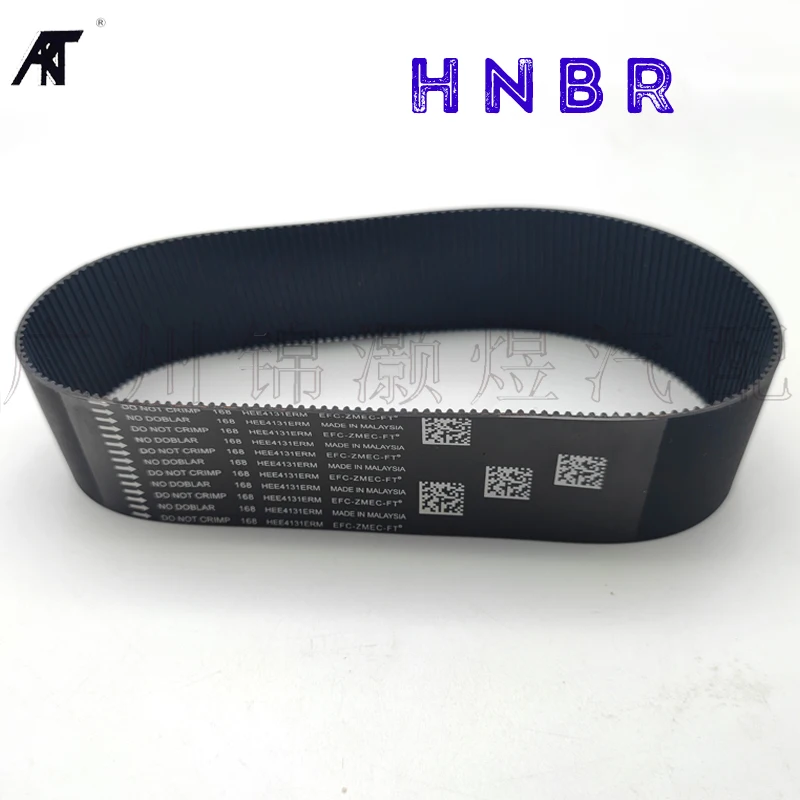 Электрический рулевой ремень и Шестеренчатый для Ford F150 F-150 2011 - 2017 с EPS HEE4131ERM 28155825