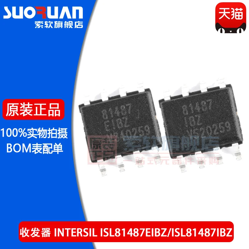 

New original isl81487eibz isl81487ibz 81487 e ibz transceiver IC sop-8