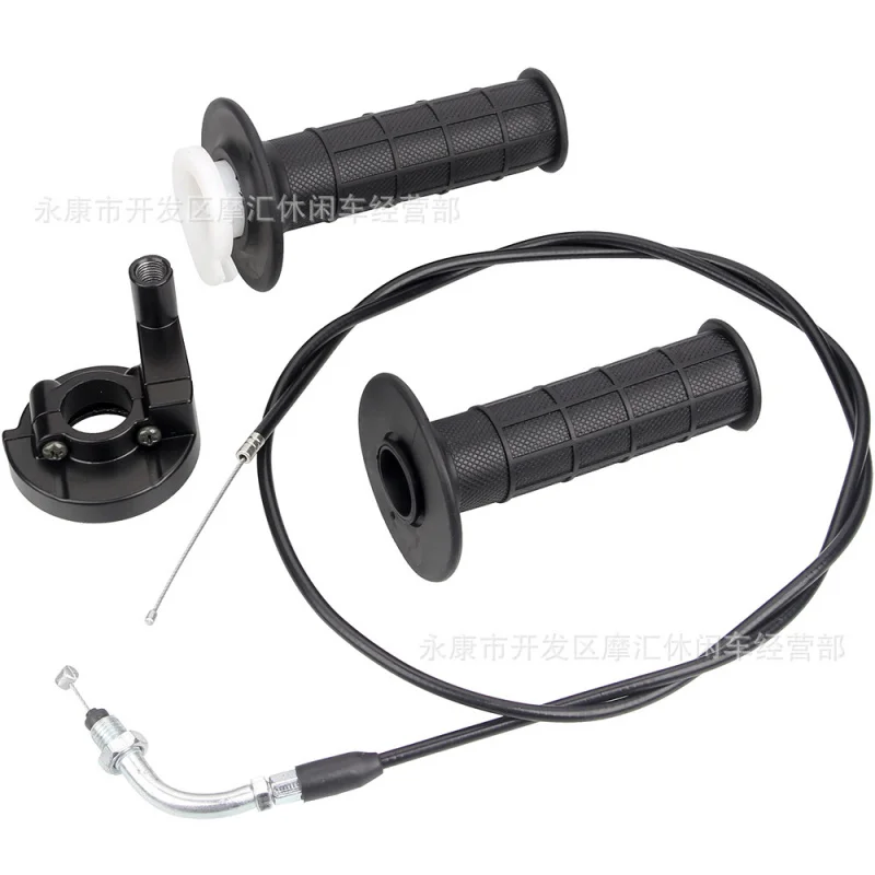 Квадроцикл Atv четырехъядерный мотовездеход с рукояткой ускоритель кабеля полный