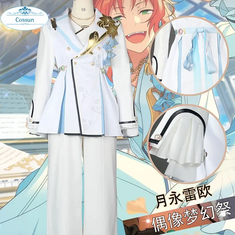 COSSUN [индивидуальный] игровой ансамбль Stars 2 Tsukinaga Leo карнавальный костюм MV Spp наряды