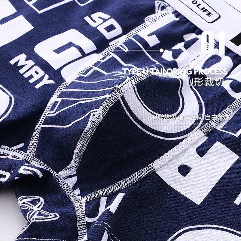 Man Underwear Fashion Solid Cotton Breathable Boxers Men's Underpants Male Letter Printed Panties Shorts Underwear 4Pcs