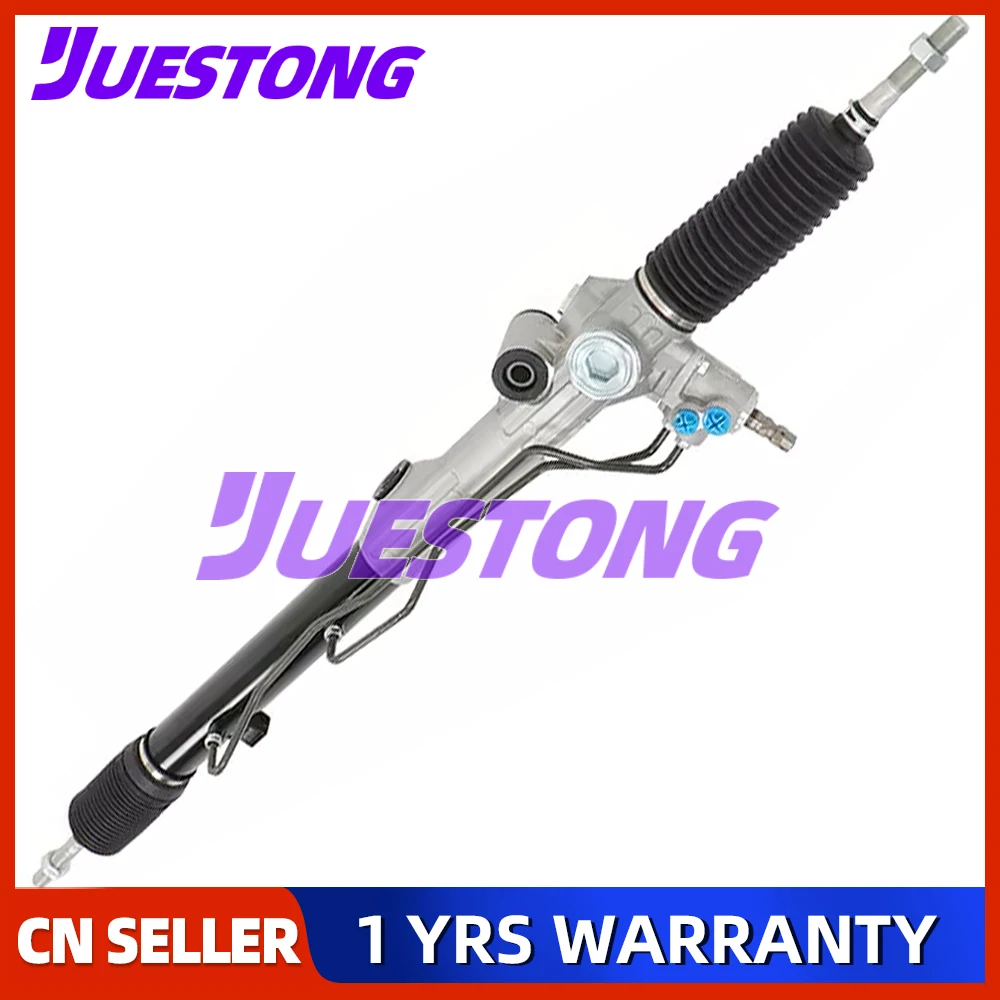 Рейка и шестерня гидроусилителя рулевого управления для Toyota Tundra Sequoia 2000-2007 гг. 442500